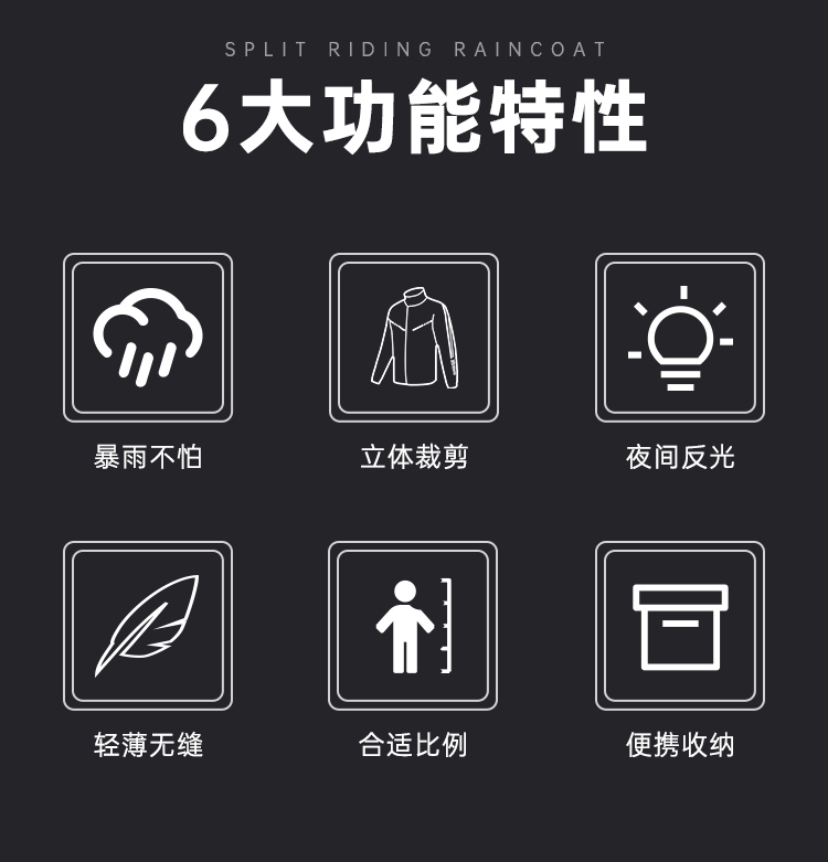 詳情2.jpg