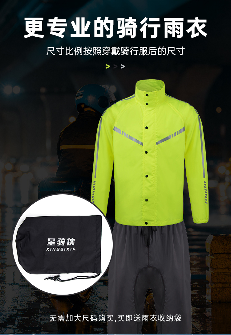 詳情7.jpg