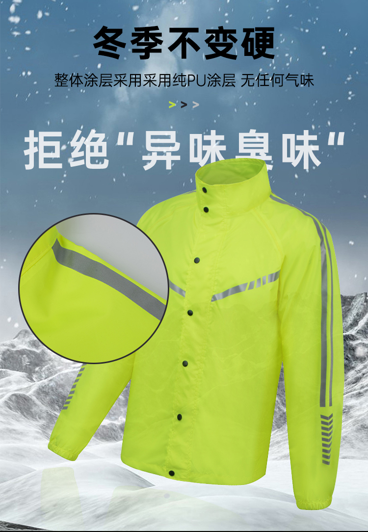 詳情8.jpg