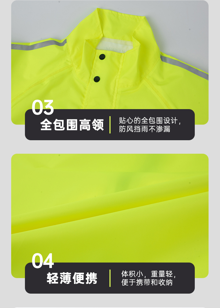 詳情11.jpg
