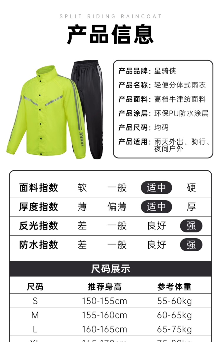 詳情13.jpg